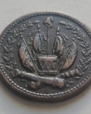 USA 1863 Civil War Token – Patriotic Crossed Cannons with Flags & Drum