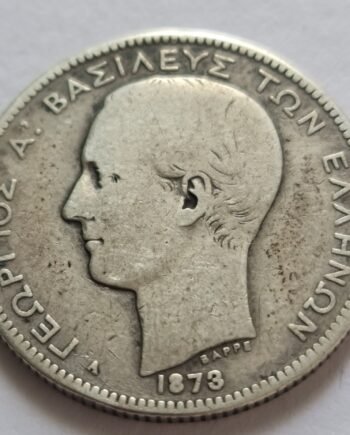 2 Drachmai Greece 1873 A Silver Coin – King George I | coinnazal.com
