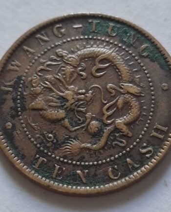 China Qing Dynasty 10 Cash Coin (1900) Coinnazal.com