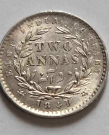 1841 India 2 Annas – Uncirculated Condition, No Reserve Price
