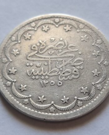 Ottoman Empire 1846, 20 kurus | coinnazal.com | obverse